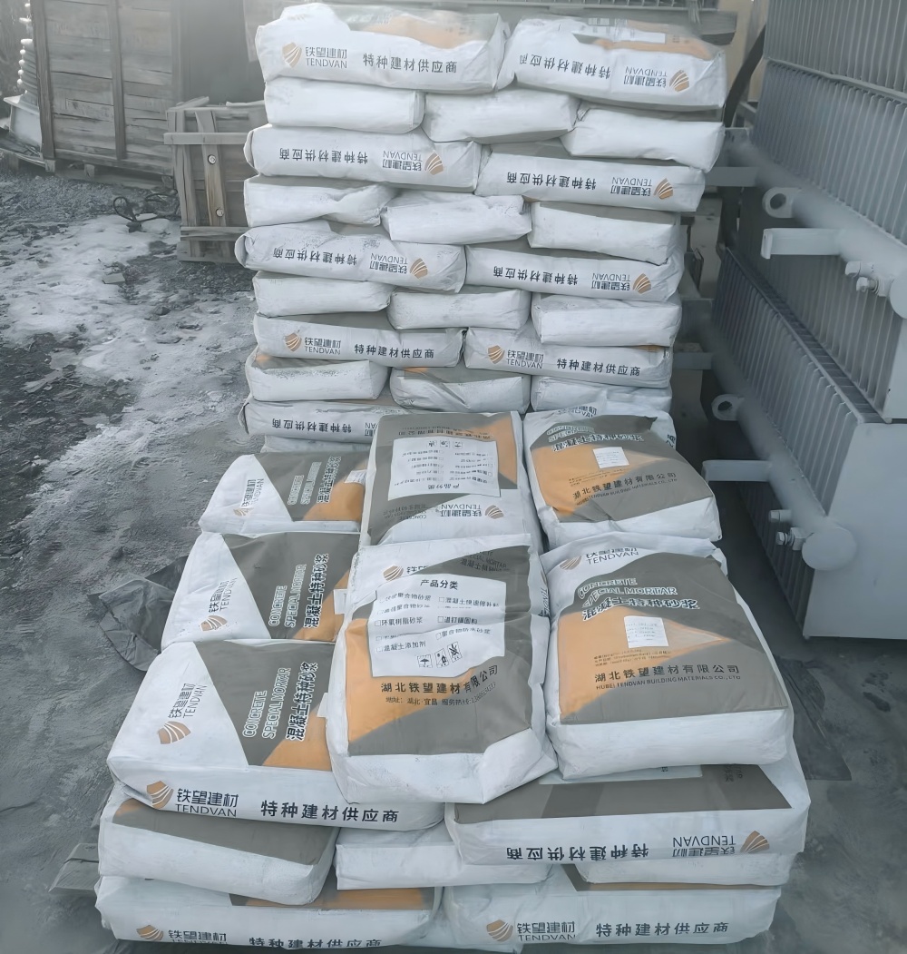 荆门M50干硬性无收缩砂浆