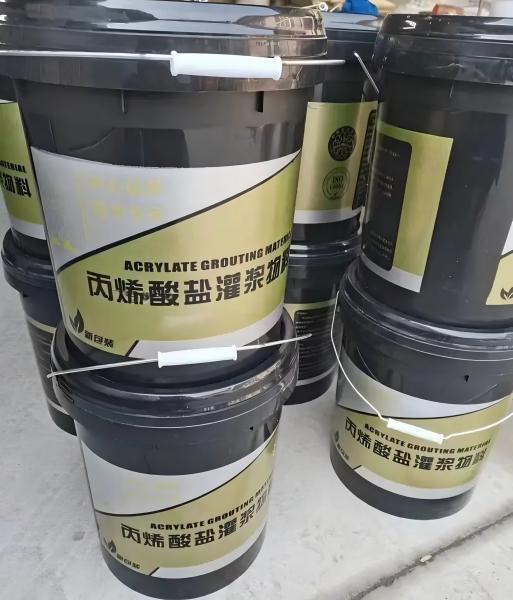 荆门丙烯酸盐灌浆料