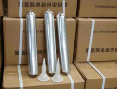 荆门聚氨酯密封胶